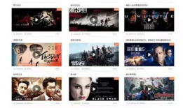 a级视频在线观看,在线观看的视听盛宴