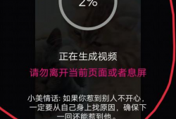 小视频大全,趣味瞬间，欢乐集结