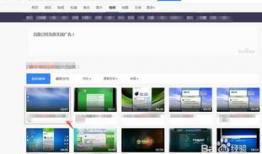 怎么下载网页里的视频,一键掌握视频下载技巧