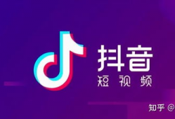 抖音直播91打标签,揭秘热门直播背后的热门标签策略